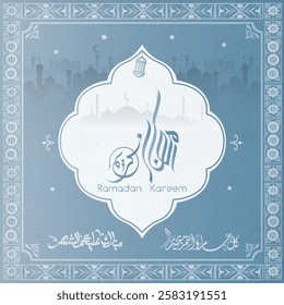 ramadan kareem in arabic calligraphy greetings with islamic moque and decoration, translated "happy ramadan" you can use it for greeting card, calendar, flier and poster - vector رمضان كريم