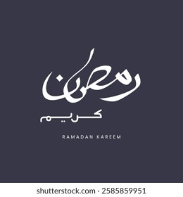 ramadan kareem in arabic calligraphy greetings, translated "happy ramadan" you can use it for greeting card, flier and poster