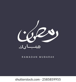 ramadan kareem in arabic calligraphy greetings, translated "happy ramadan" you can use it for greeting card, flier and poster