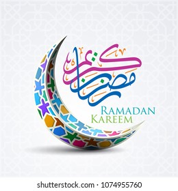 Ramadan Kareem Arabic Calligraphy And Islamic Crescent Illustration