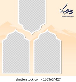 Ramadan kareem arabic calligraphy and islamic greeting background