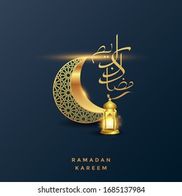 ramadan kareem arabischen Kalligrafie-islamischer Grußkartenhintergrund Vektorgrafik
