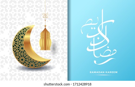 ramadan kareem arabic calligraphy islamic greeting card background vector illustration
