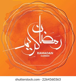 Ramadan kareem arabic calligraphy. islamic month of ramadan in arabic logo greeting design
