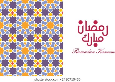 Ramadan kareem arabic calligraphy for Islamic greeting background