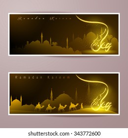 Ramadan Kareem arabic calligraphy for islamic greeting - Translation of text : Ramadan Kareem - May Generosity Bless you during the holy month