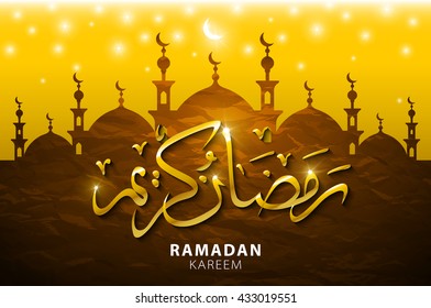 Ramadan Kareem arabic calligraphy for islamic greeting Translation of text Ramadan Kareem May Generosity Bless you during the holy month art