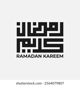 Ramadan Kareem arabic calligraphy with kufic style , translation : " generous Ramadan"