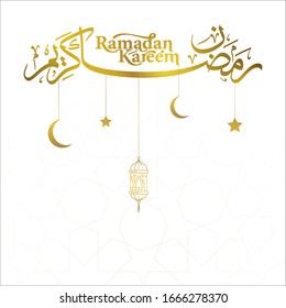 Ramadan Kareem arabic calligraphy with lantern crescent and star illustration for islamic greeting