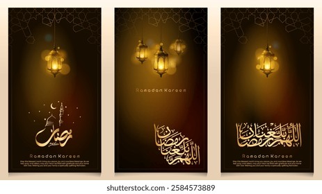 Ramadan Kareem arabic calligraphy with arabic lantern islamic background design template for greeting card