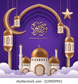 Ramadan Kareem Arabic calligraphy lettering with 3d mosque, crescent, and lantern. Islamic holiday banner in purple background design. Translation "Ramadan Kareem"