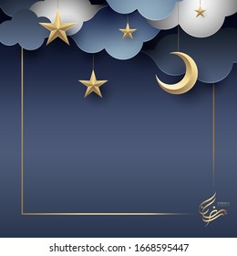Ramadan kareem arabic calligraphy logo with crescent moon and star pop up above the gold frame. luxury background or template.