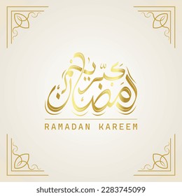 Ramadan Kareem Arabic calligraphy luxury decorative vector design 