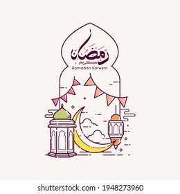 Ramadan kareem arabic calligraphy means generous holiday and celebration of holy month with mosque line art design vector illustration
