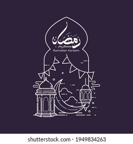 Ramadan kareem arabic calligraphy means generous holiday and celebration of holy month with mosque line art design vector illustration