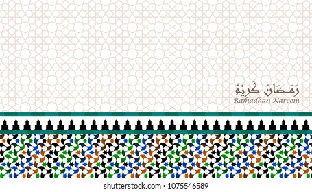 Ramadan Kareem with arabic calligraphy, and moroccan islamic gemetric pattern.
Arabic text is”Ramadhan Kareem” translate is”the month of ramadan full of exalted”