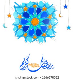Ramadan Kareem arabic calligraphy and Moroccoan geometric pattern illustration for islamic greeting banner background