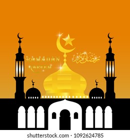 Ramadan Kareem arabic calligraphy mosque , illustration vector