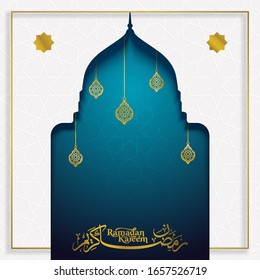 Ramadan Kareem arabic calligraphy with mosque dome silhouette illustration for islamic greeting banner - Translation of text : May Generosity Bless you during the holy month