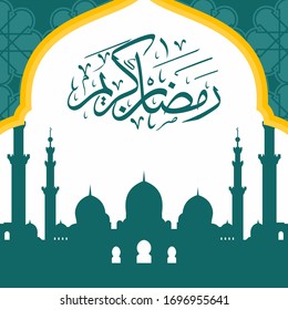 Ramadán Kareem Caligrafía árabe y fondo de silueta de mezquita