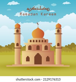 Ramadan kareem with arabic calligraphy and mosque