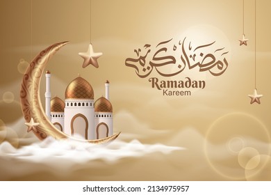 Caligrafía árabe de Ramadan Kareem con ilustración de mezquita y vector de media luna