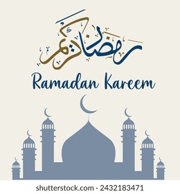 Ramadan Kareem Arabic Calligraphy With Mosque White Background Vector Illustration