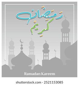 Ramadan Kareem Arabic calligraphy with the mosque. Silhouette of a mosque for Islamic Holidays. Ramadan concept. Flat vector illustration.