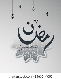 Ramadan kareem arabic calligraphy mosque silhouette