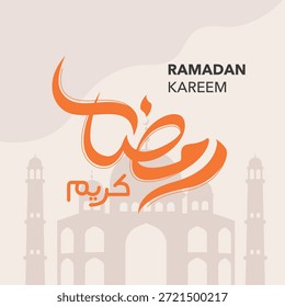 Caligrafia árabe Ramadã Kareem com fundo de silhueta de mesquita