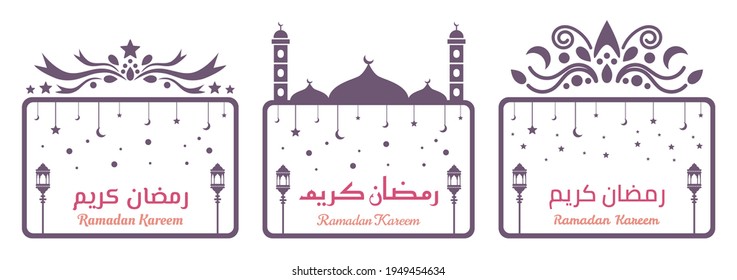 Ramadan kareem arabic calligraphy on pastel color with islamic lanterns, mosque and flourish good for greeting card, banner, web, invitation, post, social media stories. English: Ramadan the Generous.