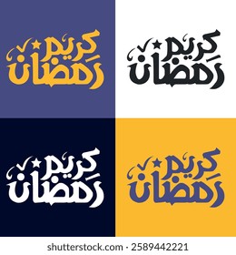 Ramadan Kareem Arabic Calligraphy Post social media banner design template