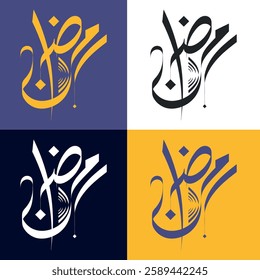 Ramadan Kareem Arabic Calligraphy Post social media banner design template