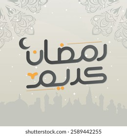 Ramadan Kareem Arabic Calligraphy Post social media banner design template