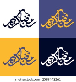 Ramadan Kareem Arabic Calligraphy Post social media banner design template