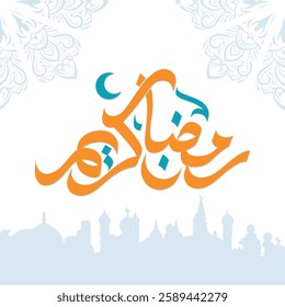 Ramadan Kareem Arabic Calligraphy Post social media banner design template