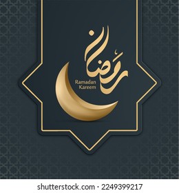 Ramadan kareem arabic calligraphy realistic gold crescent greeting