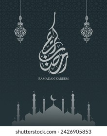 Ramadan Kareem in arabic calligraphy with silhouette mosque and arabesque style , translation : "generous Ramadan"
