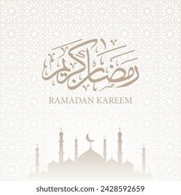 Ramadan kareem in arabic calligraphy with silhouette mosque and arabesque style , islamic design for month of Quran (Ramadan) , translation : "generous ramadan"