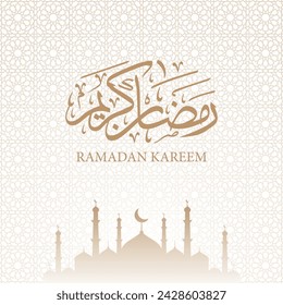 Ramadan Kareem in arabic calligraphy with silhouette mosque and arabesque style , Islamic design for month of Quran (Ramadan) , translation : "generous Ramadan"