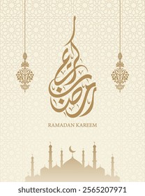 Ramadan Kareem in arabic calligraphy with silhouette mosque and arabesque pattern and lantern , translation : "Generous Ramadan"