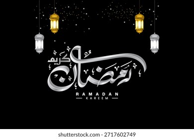 Ramadan Kareem Arabic calligraphy in silver. Luxury Ramadan illustration. Greetings text for Ramazan Mubarak with golden lantern background. Translation: "Fasting month of Muslims".