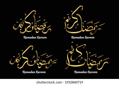 ramadan kareem arabic calligraphy, simple vector illustration