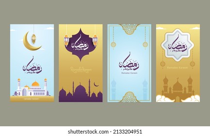 Ramadan kareem arabic calligraphy social media stories template means generous holiday vector illustration. Ramadan is holy month in Islam