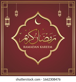 Ramadan Kareem Arabic calligraphy, template for menu, invitation, poster, banner, card for the celebration of Muslim community festival.