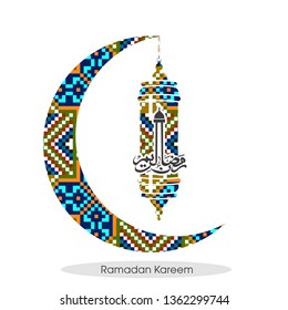 Ramadan Kareem Arabic calligraphy text with intricate moon,lamp and pattern background for the Muslim festival occasion.