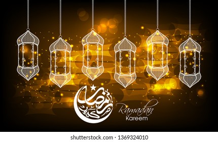Ramadan Kareem Arabic calligraphy text with intricate lamps for the Muslim festival occasion.