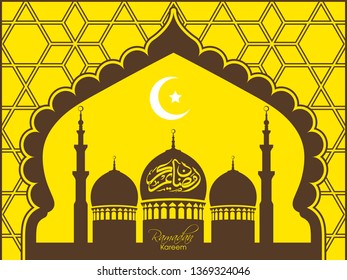 Ramadan Kareem Arabic calligraphy text with intricate mosque and window for the Muslim festival occasion.