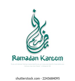 Ramadan kareem in arabic calligraphy text with cartoon design for ramadan template