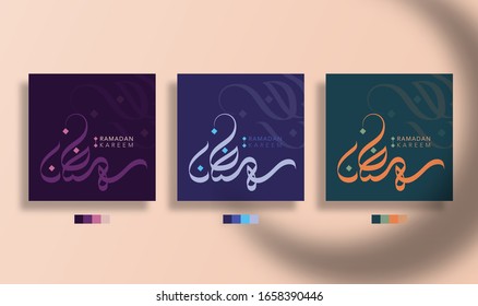 Ramadan kareem arabic calligraphy with three set color style